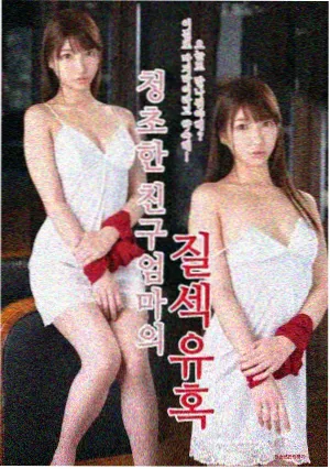便利店午夜档 日常治愈漫画推荐